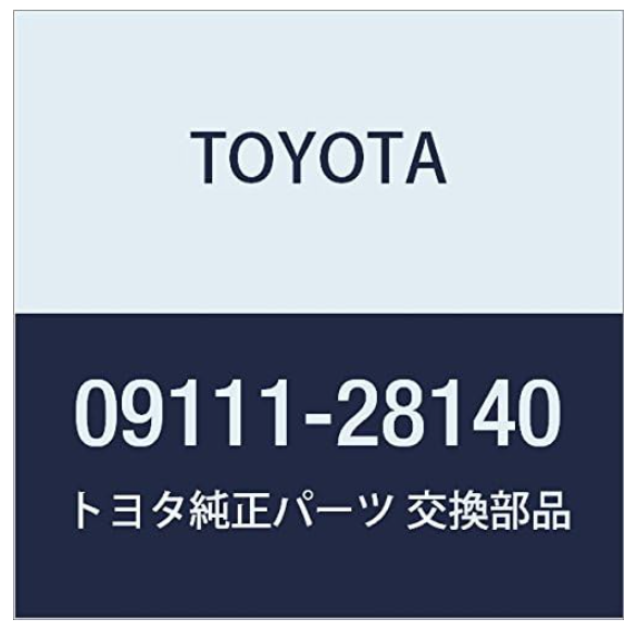 新車にジャッキはついてない？非搭載になった理由と純正ジャッキの入手方法 - ヘキサゴンノート