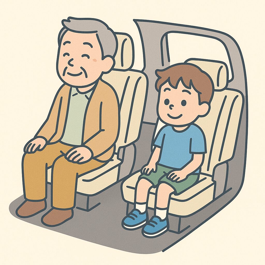 子どもや高齢者でも快適に座れる?