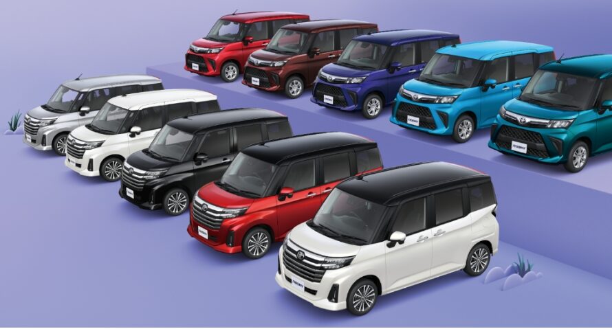 ルーミー　カラーバリエーション